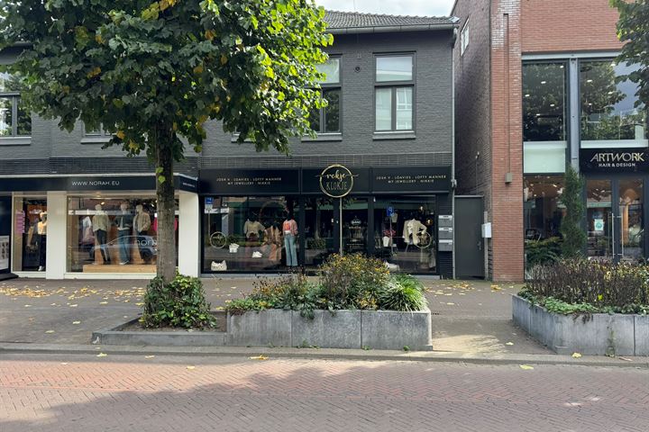 Slotlaan 224, Zeist