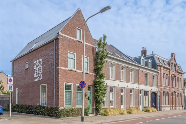 Goirkestraat 147