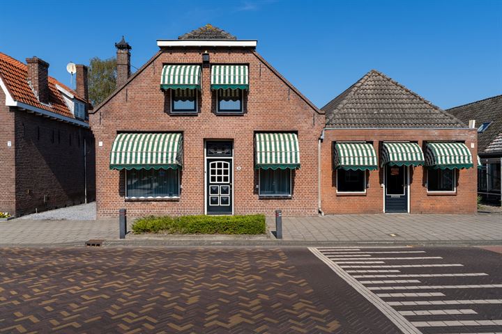 Bekijk foto 6 van Kerkstraat 18