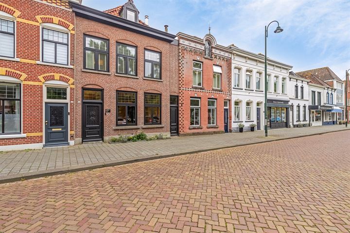 Bekijk foto 45 van Oostvoorstraat 5