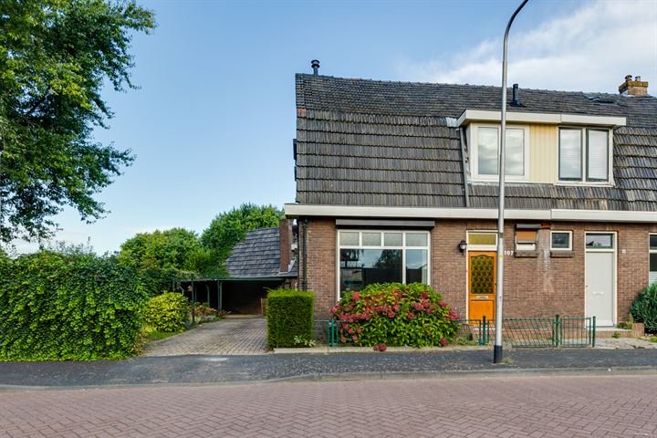 Bekijk foto 4 van Oude Rozengaardseweg 107