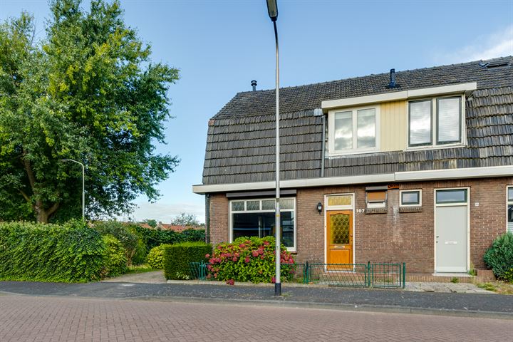 Bekijk foto 5 van Oude Rozengaardseweg 107