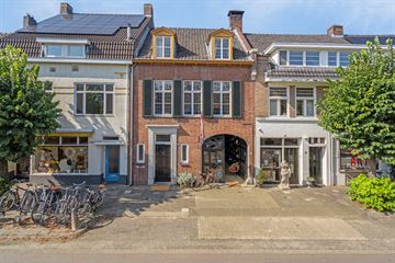 Gestelsestraat thumbnail