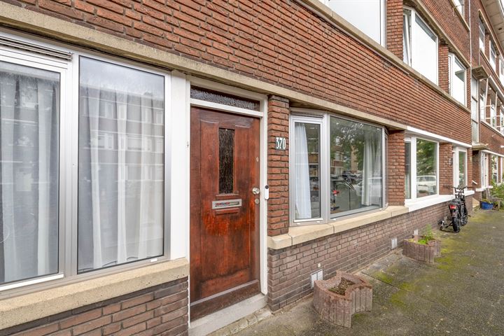 View photo 8 of Vreeswijkstraat 370