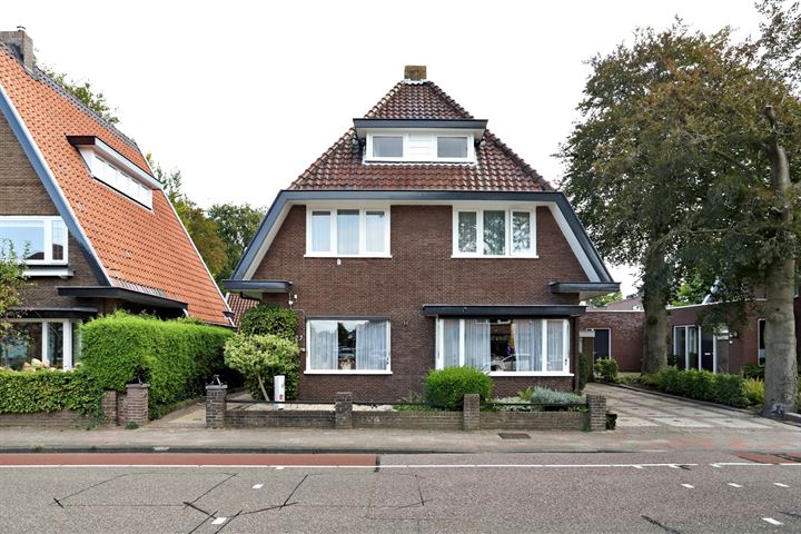 View photo 1 of Vetkamp 27