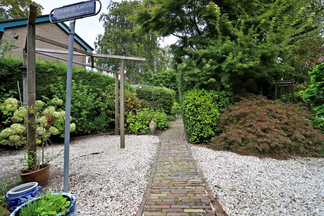 Foto 46 van Vetkamp 27