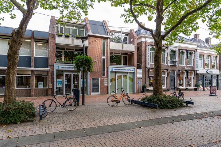 Bekijk foto 5 van Noordkade 18-A