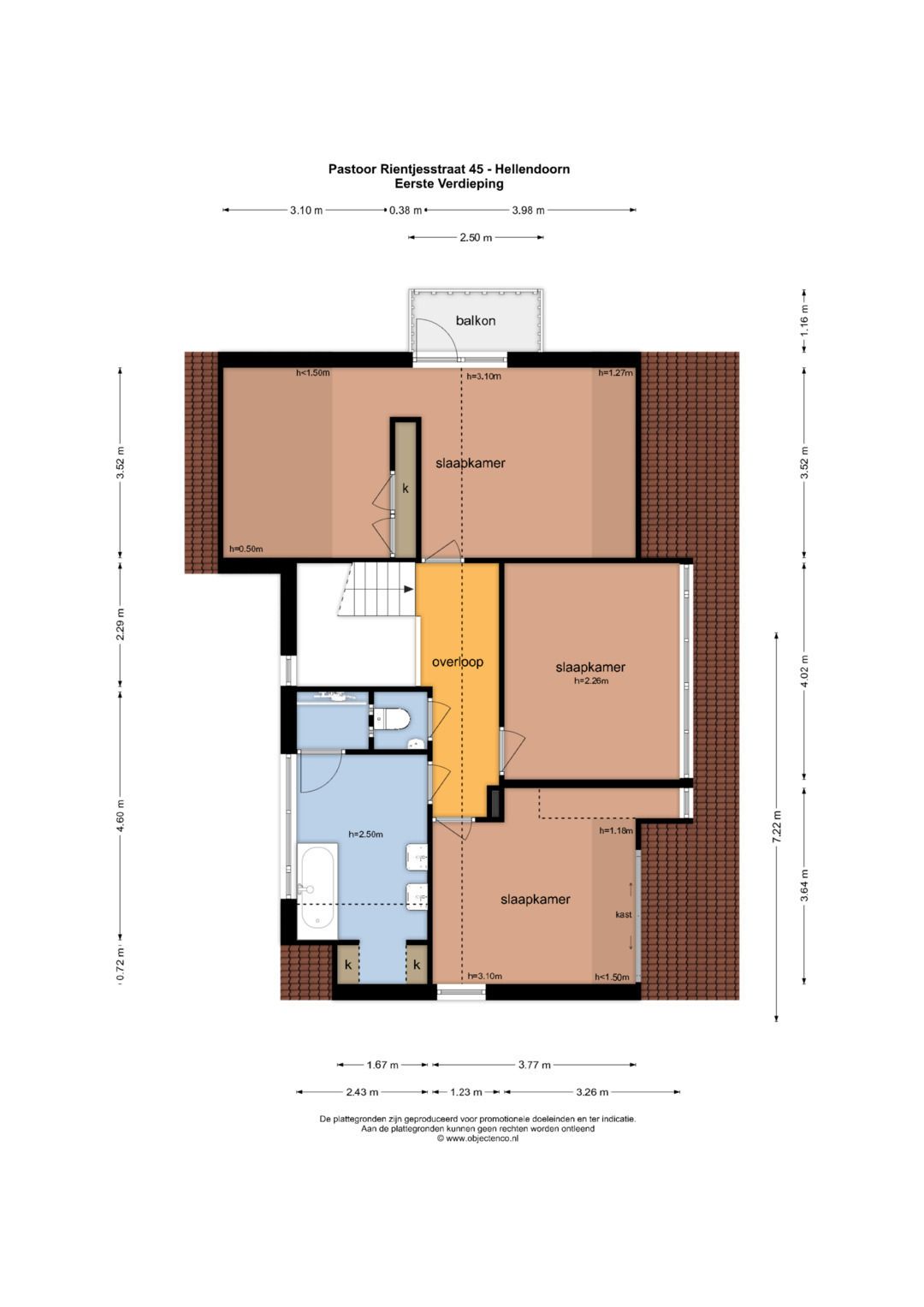 Foto 71 van Pastoor Rientjesstraat 45