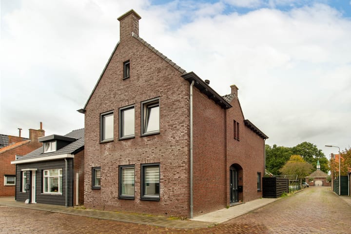 undefined main image