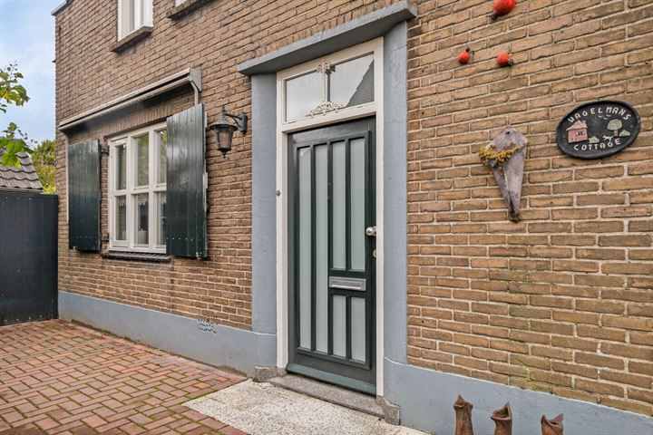 View photo 5 of Kerkstraat 37