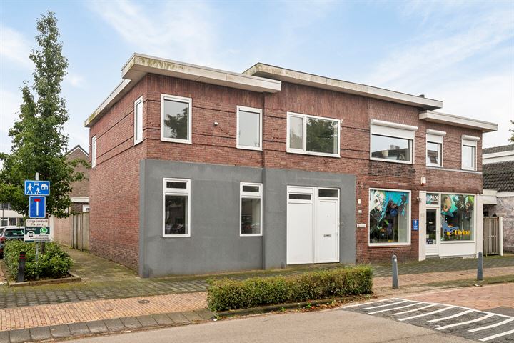 Bekijk foto 2 van Hoofdstraat 100