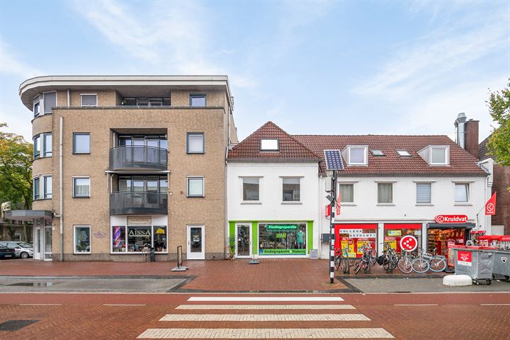 View photo 27 of Ekkerstraat 81