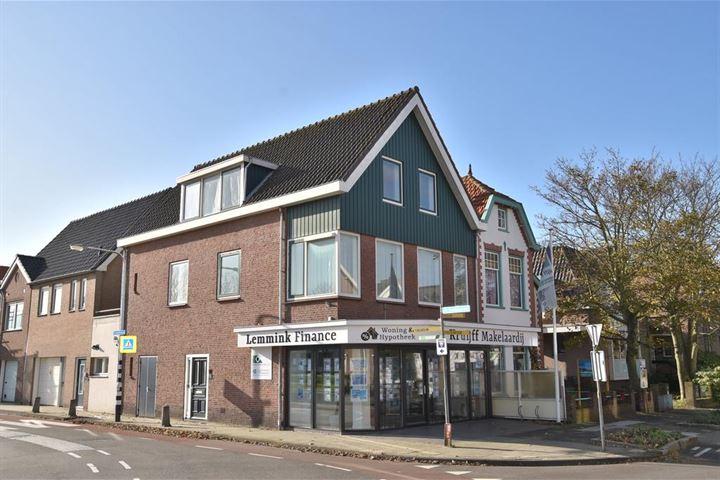 Prins Hendrikstraat 17