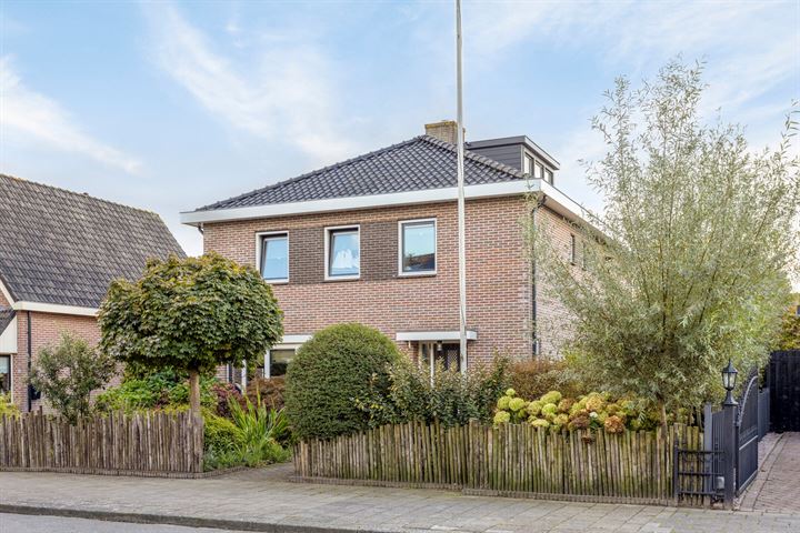 View photo 59 of Stadhouderslaan 121