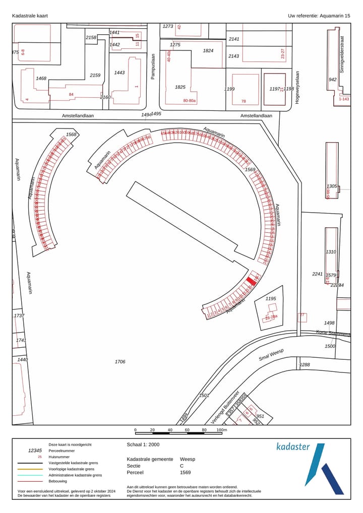 Photo 36 of Aquamarin 15