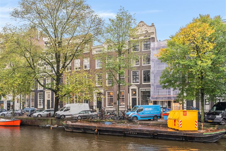 Bekijk foto 58 van Herengracht 116-C