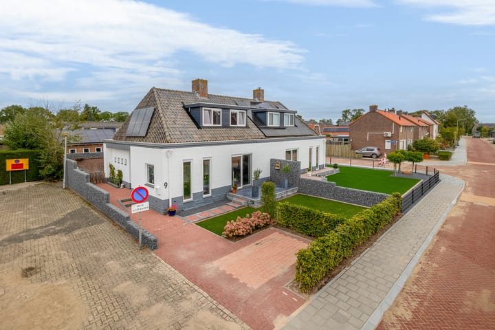 undefined main image