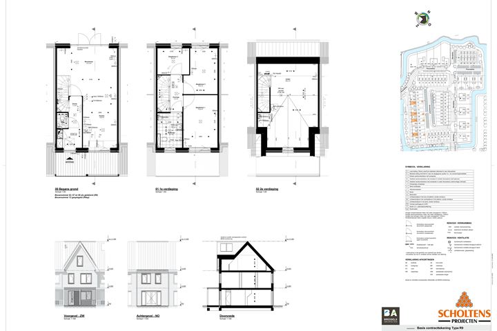 Bekijk foto 8 van Rijwoningen - fase 2B (Bouwnr. 67)