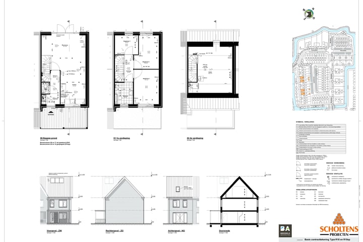 View photo 8 of Rijwoningen - fase 2B (Bouwnr. 66)