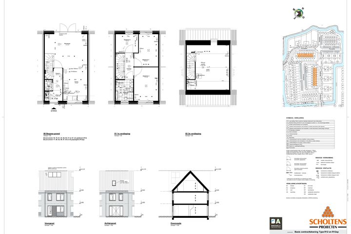 Bekijk foto 8 van Rijwoningen - fase 2B (Bouwnr. 80)