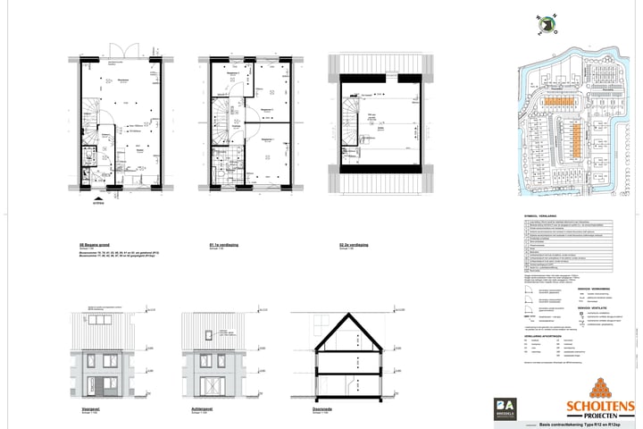 View photo 8 of Rijwoningen - fase 2B (Bouwnr. 78)