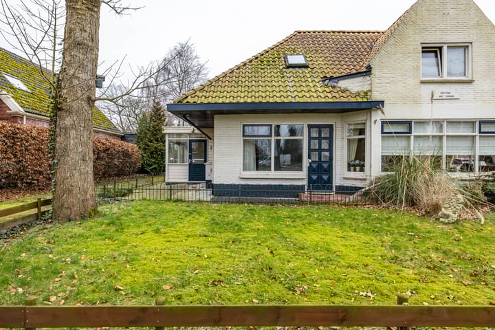 Foto 5 van Hoofdweg 113