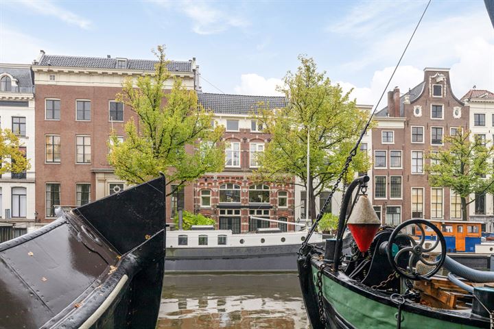 Bekijk foto 1 van Keizersgracht 802-B