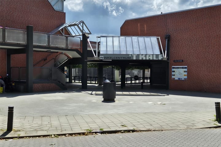 Photo 44 of Glanerbeek 18