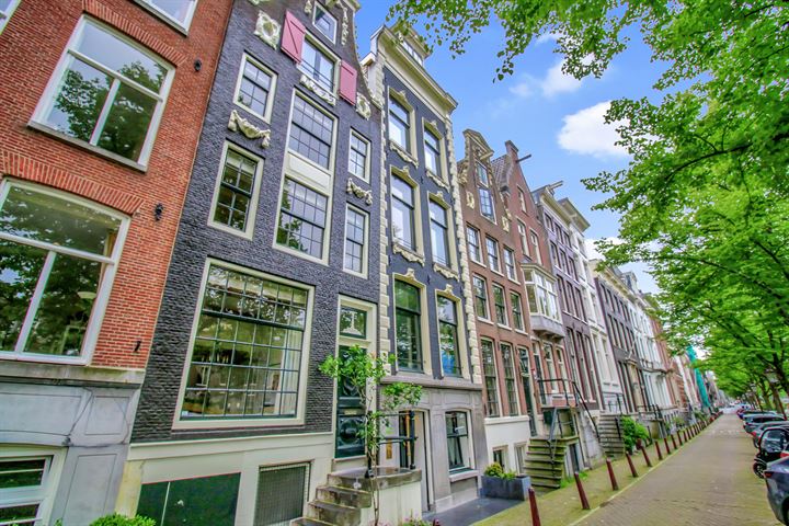 Bekijk foto 16 van Keizersgracht 820-A