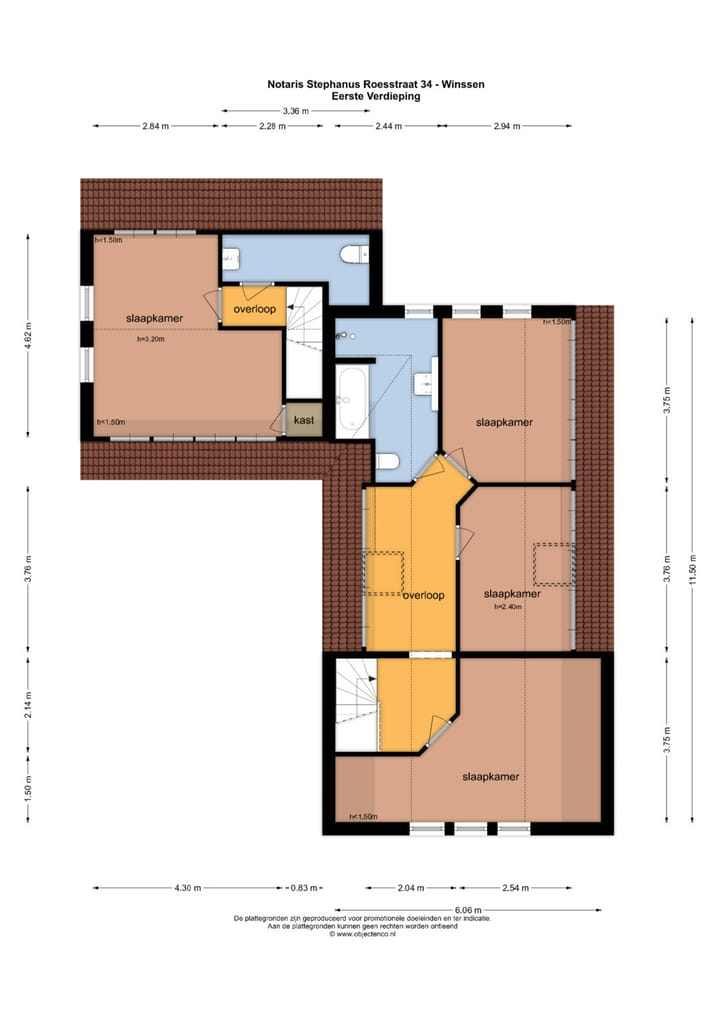 Foto 63 van Notaris Stephanus Roesstraat 34