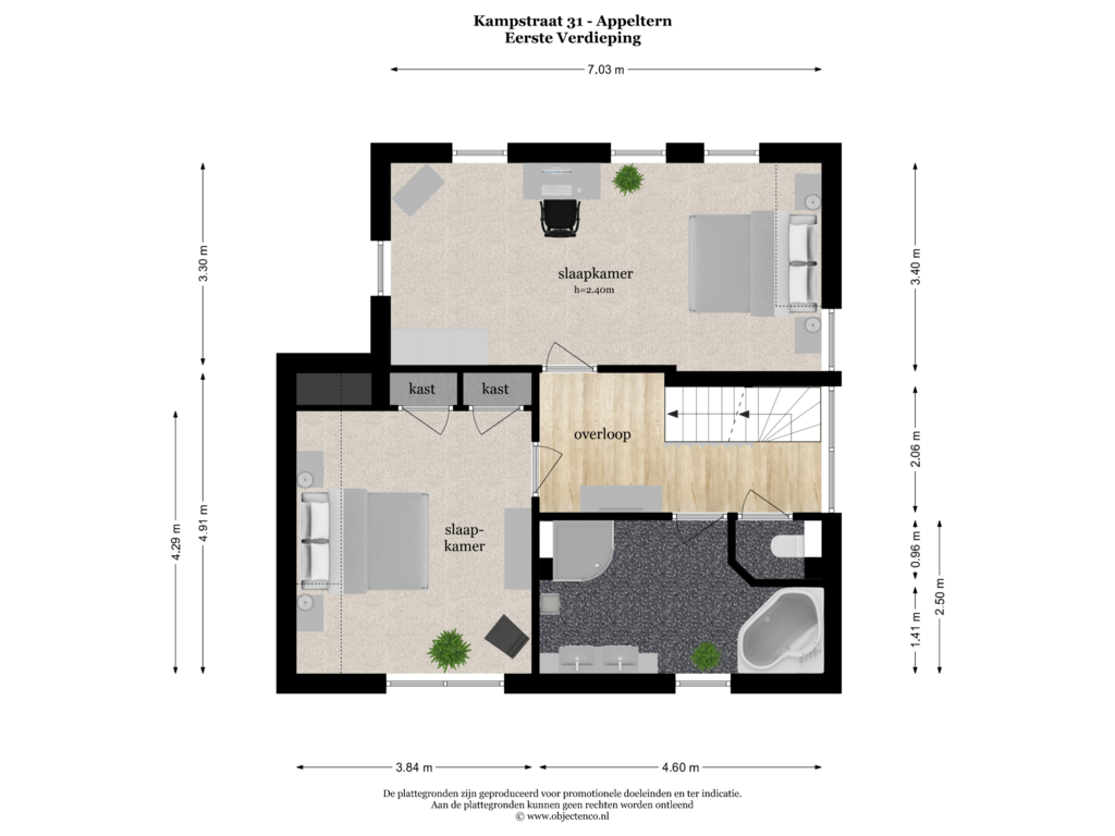 Bekijk plattegrond van Eerste Verdieping van Kampstraat 31