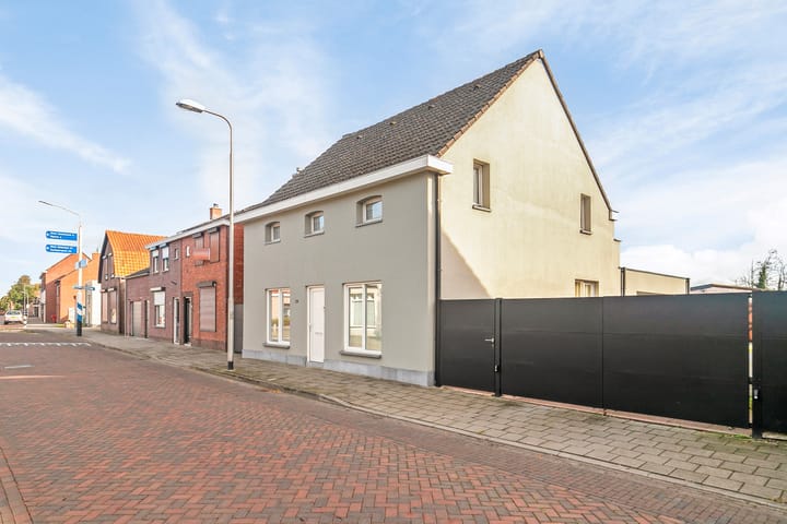 undefined main image