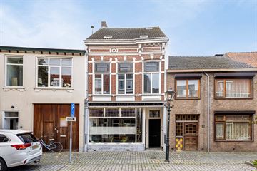 Koepelstraat thumbnail