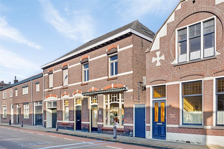 Bekijk foto 1 van Baroniestraat 32