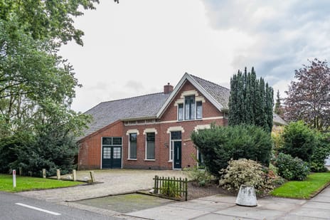 undefined main image