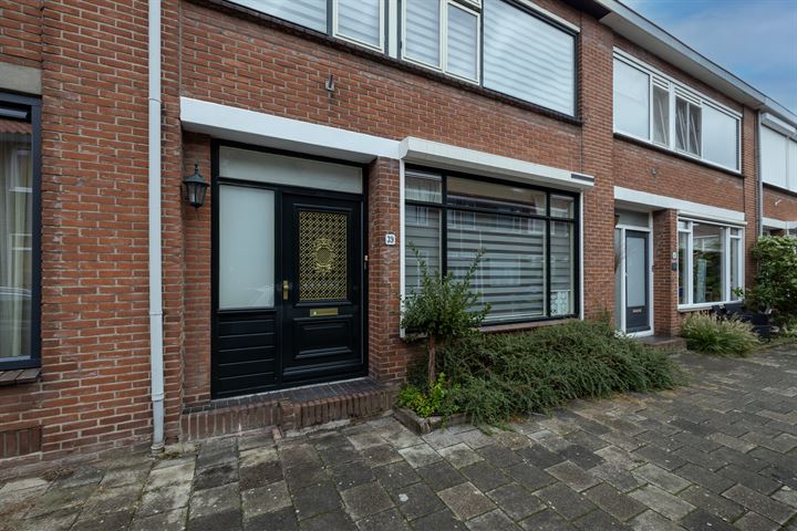 Bekijk foto 9 van Eerste Hieronymus van Alphenstraat 39