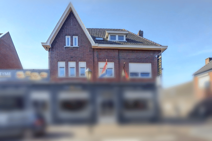 Peperstraat 1 C