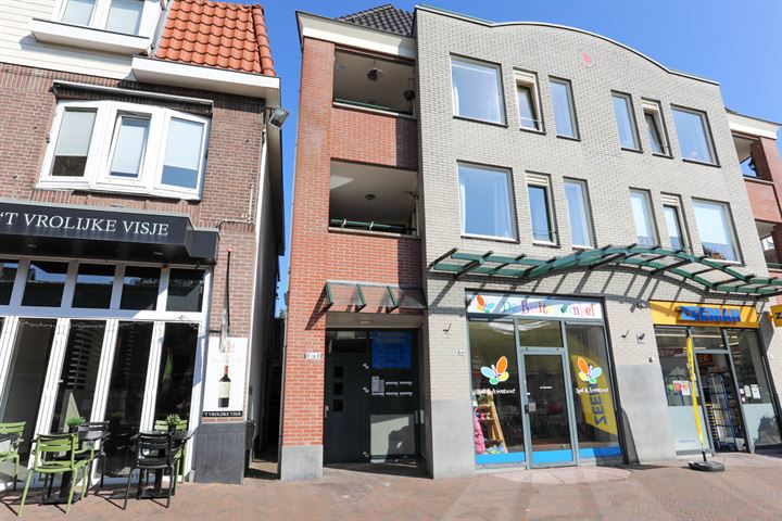 View photo 1 of Laanstraat 10-C