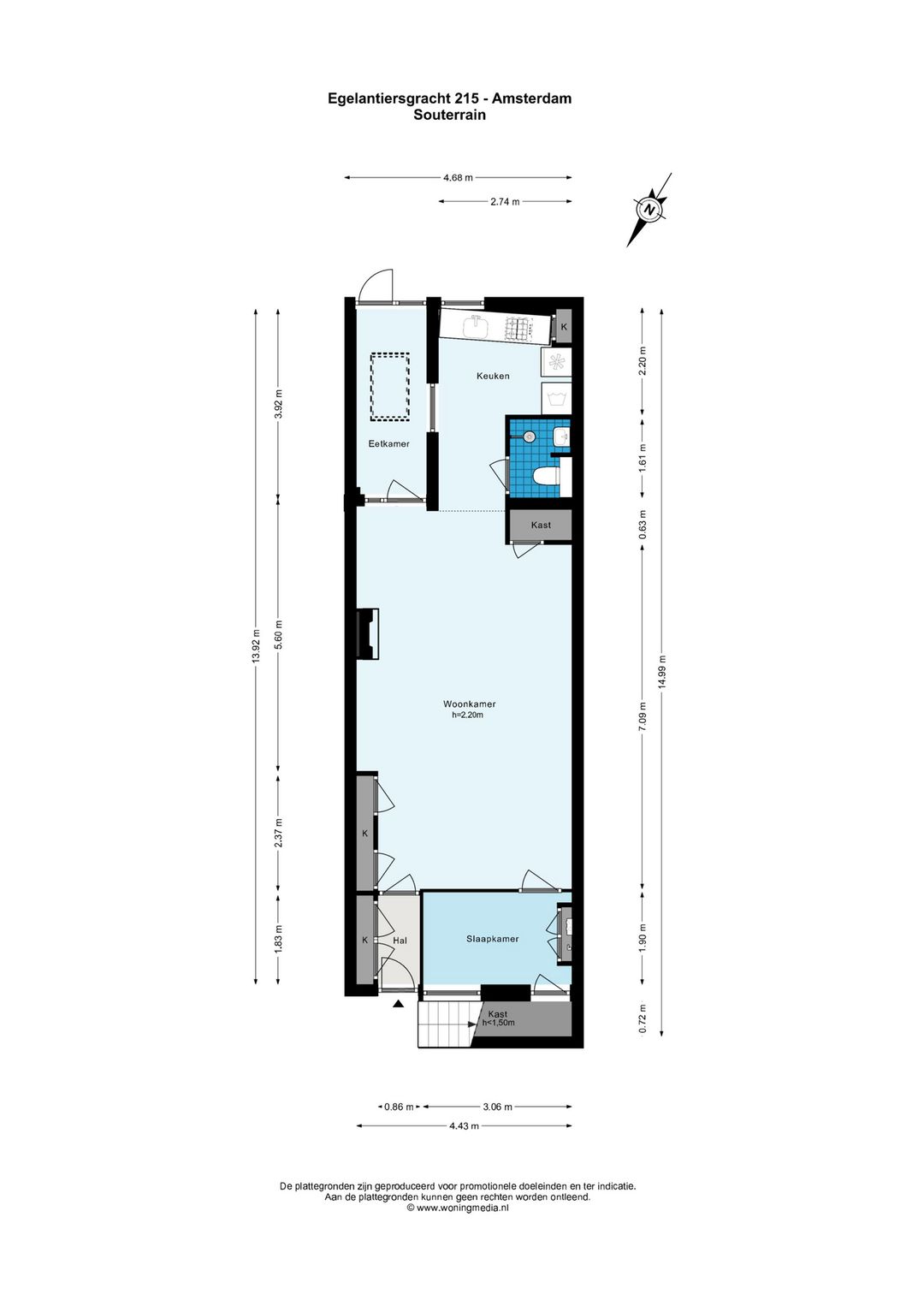 Photo 11 of Egelantiersgracht 215-H