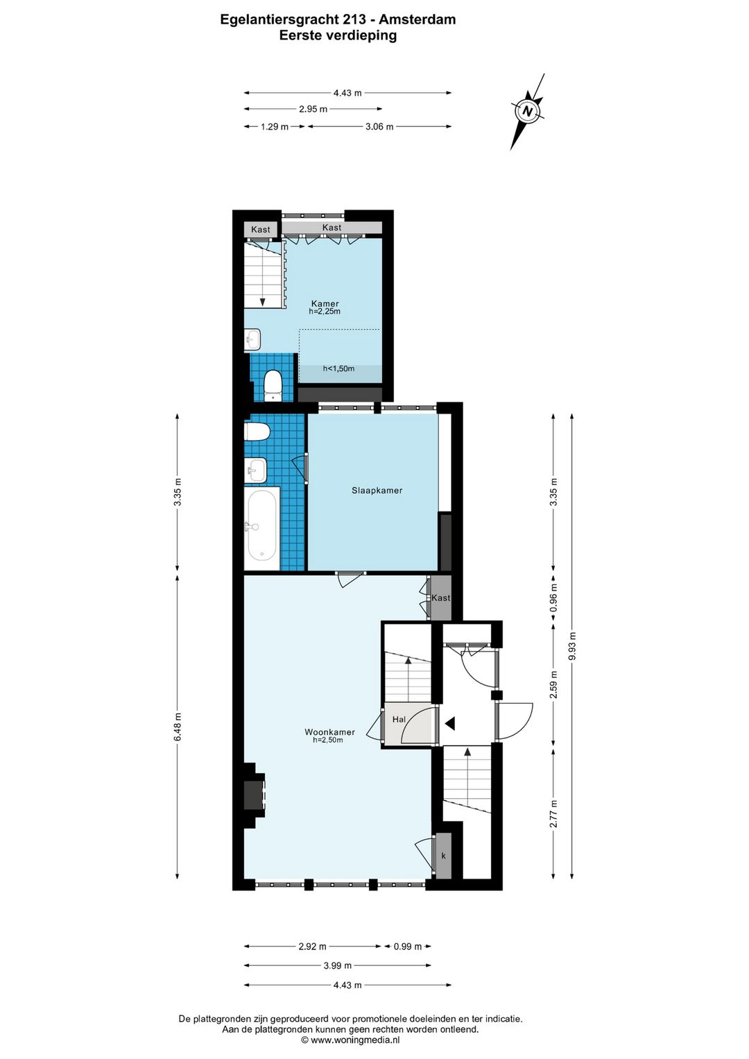 Foto 13 van Egelantiersgracht 213-O