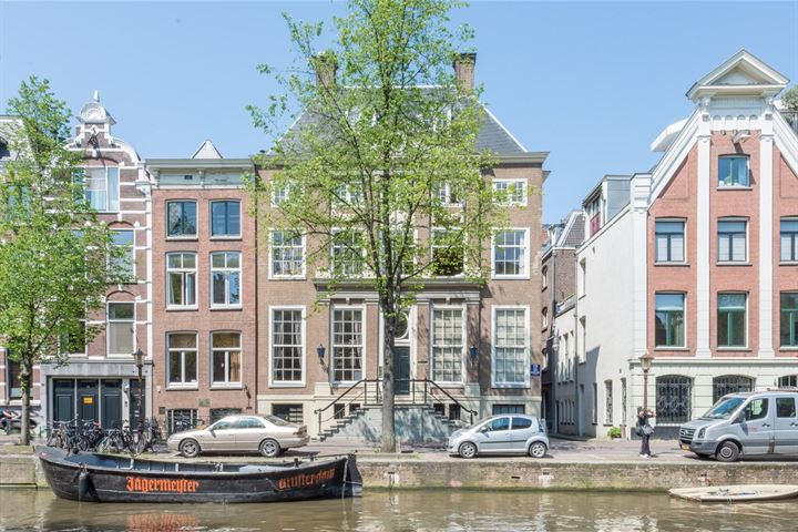 Oudezijds Voorburgwal 316 A, Amsterdam