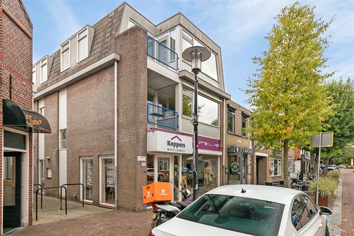 Bekijk foto 5 van Hoofdstraat 194-A