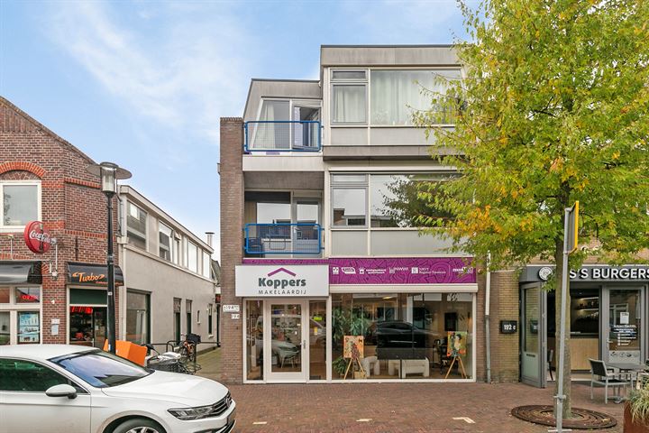 Bekijk foto 7 van Hoofdstraat 194-A