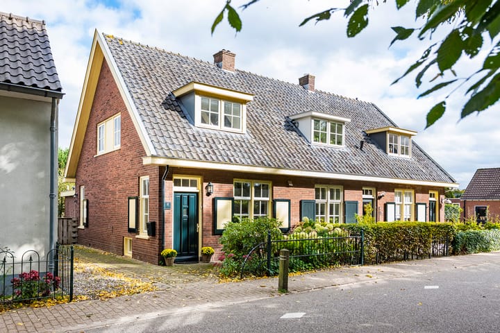 undefined main image
