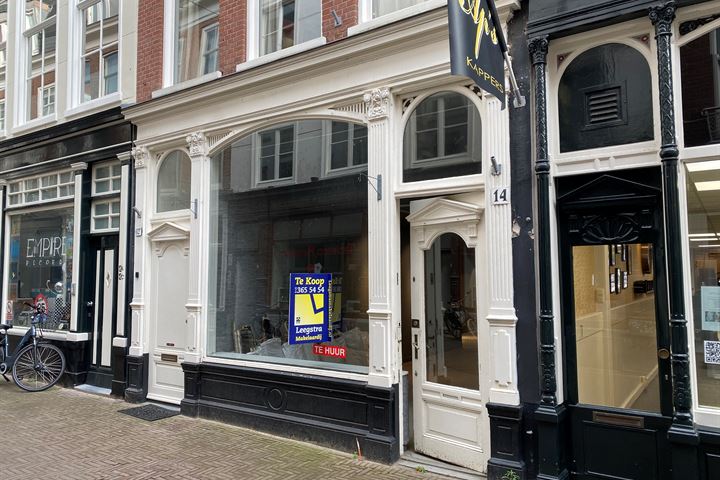 Korte Houtstraat 14, Den Haag