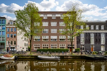 Lauriergracht thumbnail