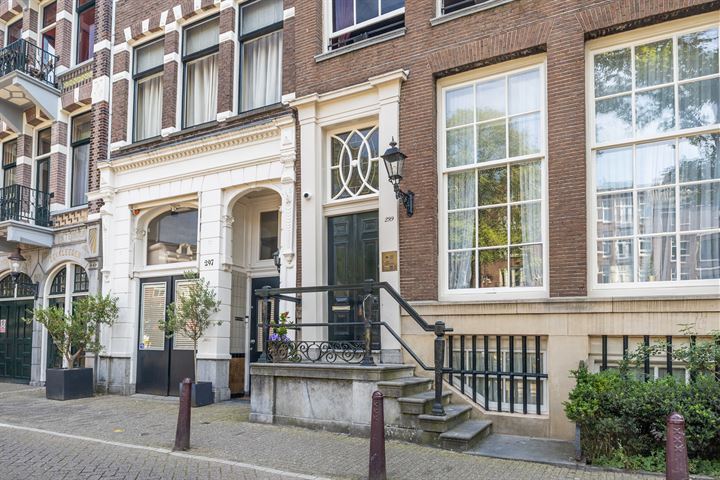 Bekijk foto 28 van Prinsengracht 299-D