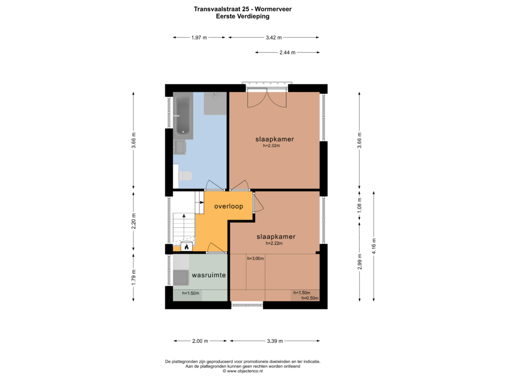 Bekijk plattegrond van EERSTE VERDIEPING van Transvaalstraat 25