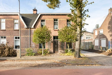 Asterstraat thumbnail