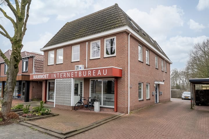 Foto 6 van Kanaalweg-West 66-B